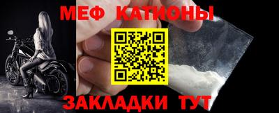 альфа пвп VHQ Ирбит