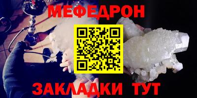 герыч Ипатово