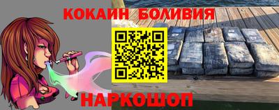 герыч Ипатово