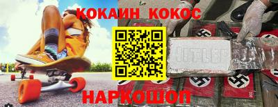 альфа пвп VHQ Ирбит