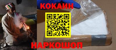 apvp Изобильный