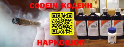 альфа пвп VHQ Ирбит