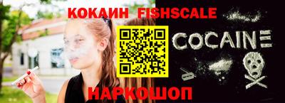 apvp Изобильный