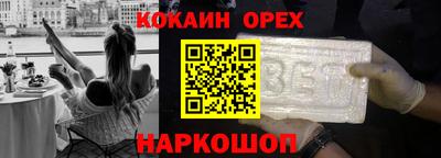 дурь Камышлов