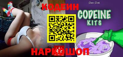 альфа пвп VHQ Ирбит