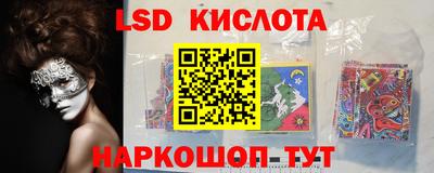 apvp Изобильный
