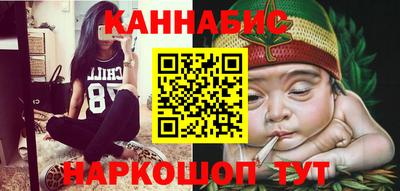 герыч Ипатово