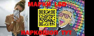 альфа пвп VHQ Ирбит