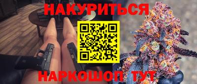 альфа пвп VHQ Ирбит