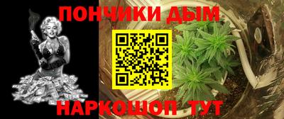герыч Ипатово