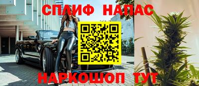 альфа пвп VHQ Ирбит
