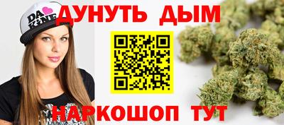 альфа пвп VHQ Ирбит