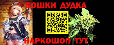 apvp Изобильный