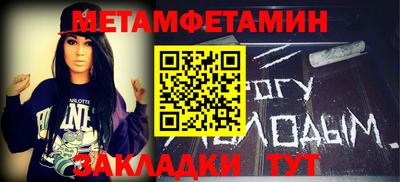 apvp Изобильный