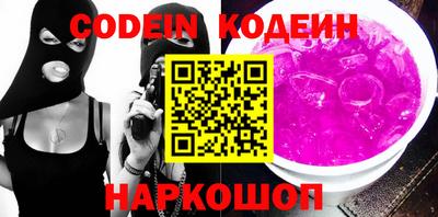 apvp Изобильный