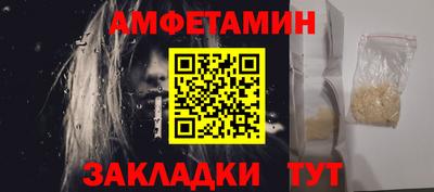 альфа пвп VHQ Ирбит