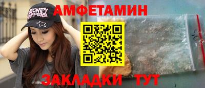 apvp Изобильный