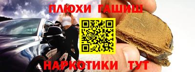 apvp Изобильный
