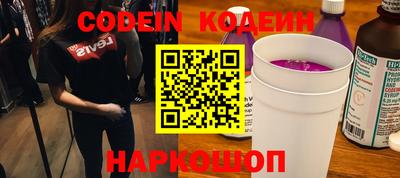 альфа пвп VHQ Ирбит