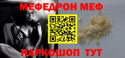 apvp Изобильный
