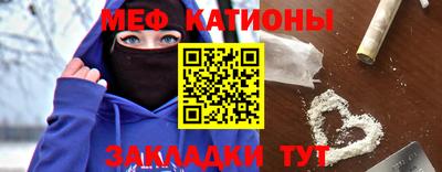 альфа пвп VHQ Ирбит