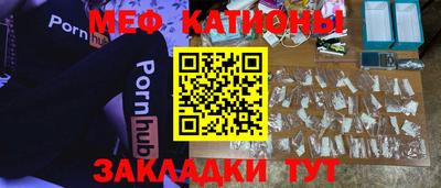 альфа пвп VHQ Ирбит