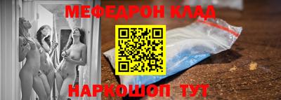 apvp Изобильный