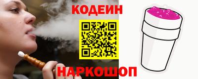 альфа пвп VHQ Ирбит