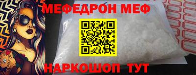 герыч Ипатово
